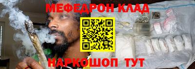 марки nbome Ливны