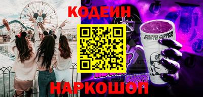 мдпв Лесосибирск