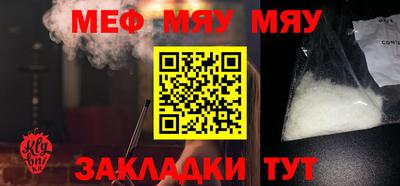 марки nbome Ливны