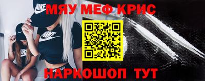 марки nbome Ливны