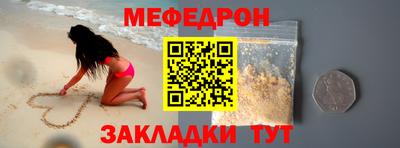 марки nbome Ливны