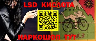 мет Ликино-Дулёво