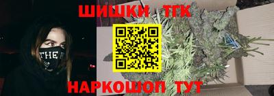 мет Ликино-Дулёво