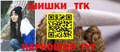 мет Ликино-Дулёво