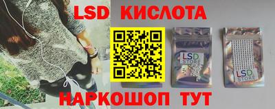 мдпв Лесосибирск