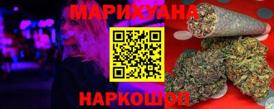 мет Ликино-Дулёво