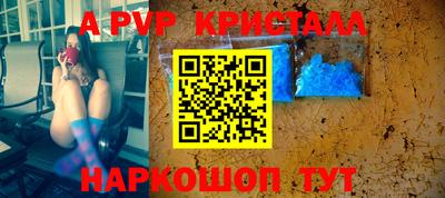 мет Ликино-Дулёво