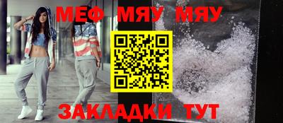 мдпв Лесосибирск
