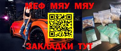 мдпв Лесосибирск