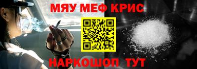 марки nbome Ливны